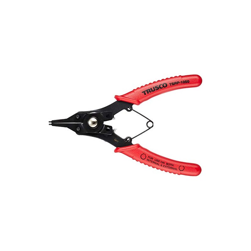TSRP1050