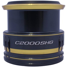 Genuine Part 21 Altegra C2000SHG Spool Set Part No 13C5Z