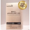 Detailed page [1+1] Healthy Hug Glutathione Impact 130 30 sheets