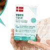 Oral Lactobacillus Vegetable Lactobacillus Oral Patent / 구강유산균 식물성유산균 구강특허