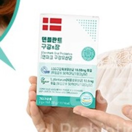 Oral Lactobacillus Vegetable Lactobacillus Oral Patent / 구강유산균 식물성유산균 구강특허