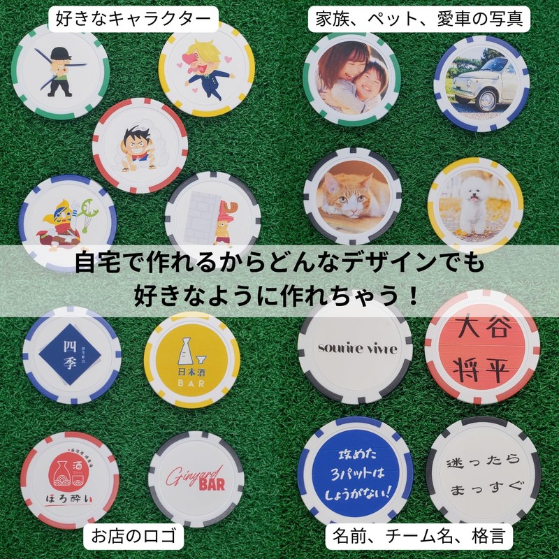 Sourire vivre Golf Markers, Home Name or Create Your Own
