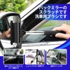 Kwak's 3-in-1 Window Cleaning Mop 180 Degree Rotatable 3 Length