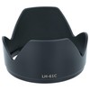 vhbw Lens Hood Compatible with Olympus M.ZUIKO DIGI ED 40-150mm