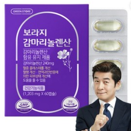 Green Store Borage Gamma Linolenic Acid, 60 tablets, 1 piece / 그린스토어 보라지 감마리놀렌산, 60정, 1개