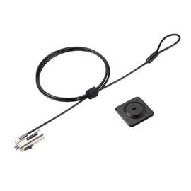 Kensington Computer Lock Adapter Kit - Lock and Adhesive Adapter
