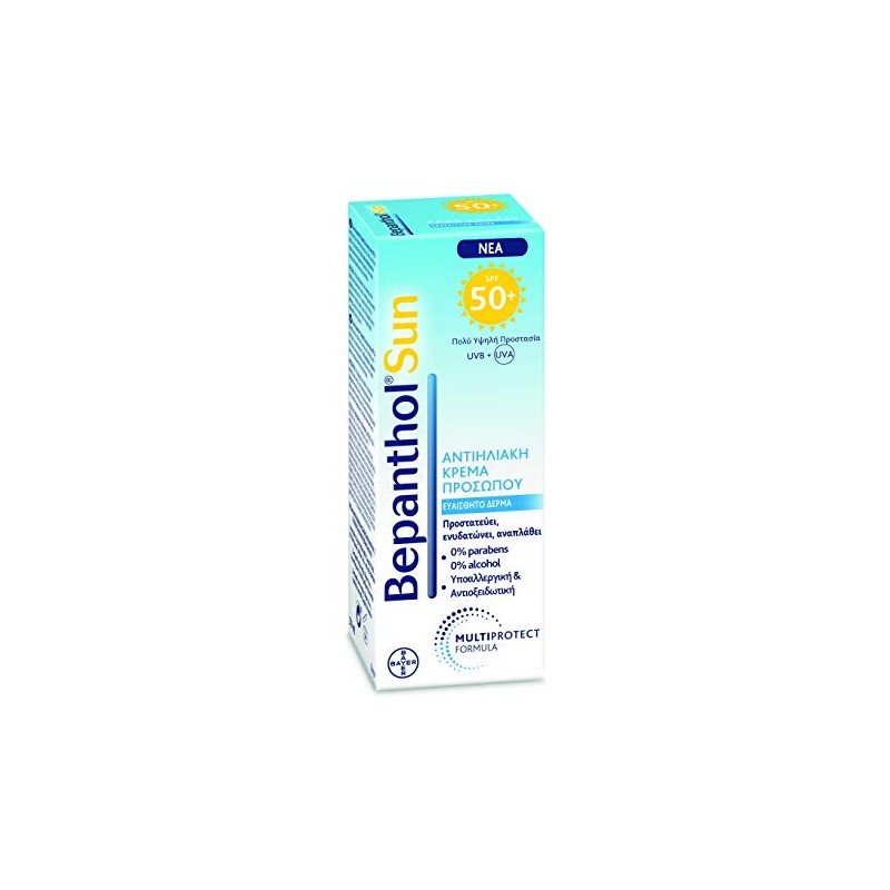 BEPANTHOL SUN SPF 50 FACE CREAM 50ML