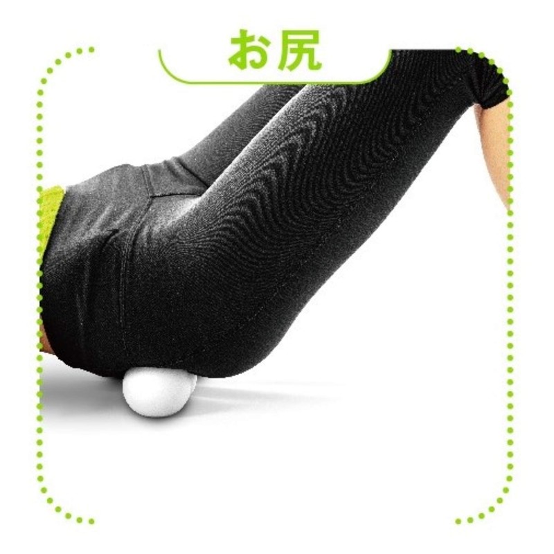 La-VIE 3B-4795 Soft Tennis Ball, Stretch