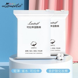 Love My Lifetop Lamela Stretchable Wet Toner Pads (240 Count) Count 10ea