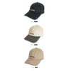 Columbia PU5682 Salmon Pass Cap, Hat, Baseball Cap, UV Protection,