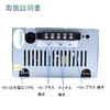 Hlucky753 +5V/20A +12V/10A Output Switching Power Supply DC Stabilized Power