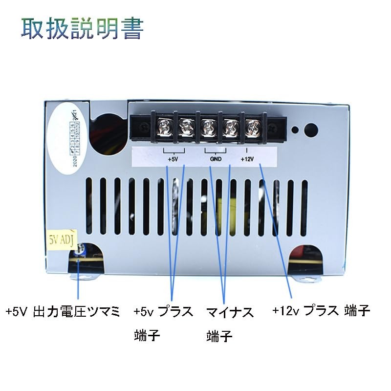 Hlucky753 +5V/20A +12V/10A Output Switching Power Supply DC Stabilized Power