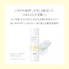 ACSEINE Ipnos Seabum Clear Powder Wash (Facial Cleanser) 2.8 oz