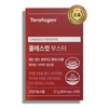 Therapugen TERAFUGEN Cholesterol Cut Booster Cholesterol Body Fat Cut 900mg