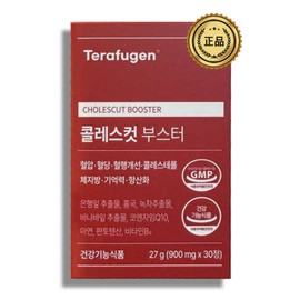 Therapugen TERAFUGEN Cholesterol Cut Booster Cholesterol Body Fat Cut 900mg / 테라퓨젠 TERAFUGEN 콜레스컷 부스터 콜레스테롤 체지방 컷 900mg X 30정