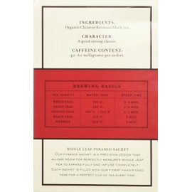 Organic English Breakfast, Box of 20 Wrapped Sachets