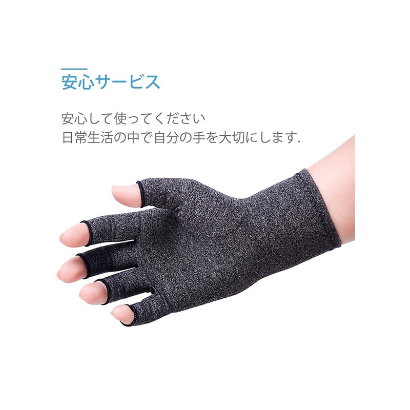 DONFRI Anti-slip Fingerless Gloves, Men's, Finger Support, Palm Support, Thin