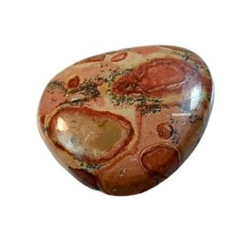12.5Ct UNIQUE Natural Leopardite Jasper (20mm X 17mm) Cabochon