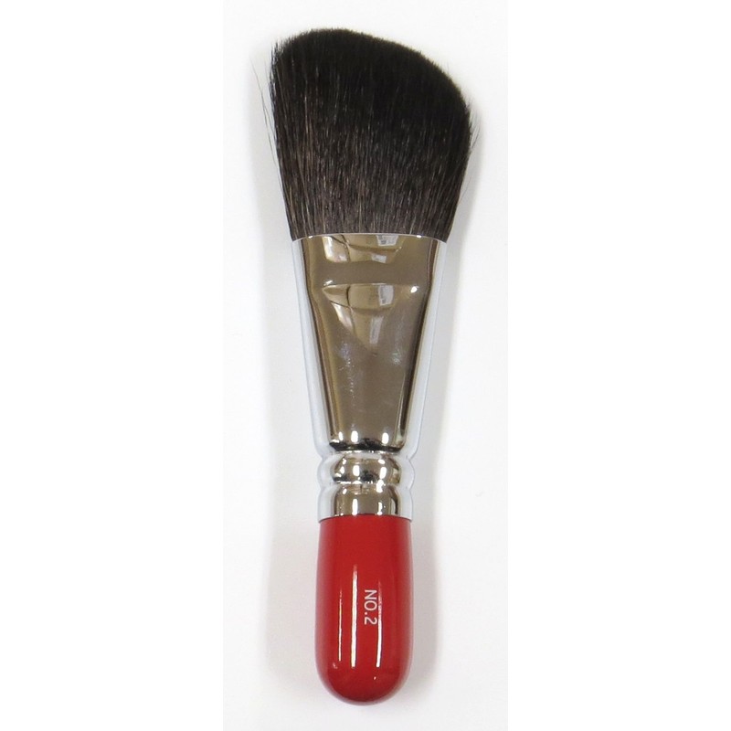 Fujiwara Empress Michiko of produced 熊野 sixe-dyinguburasi Brush No. 2 