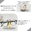SOCONICA 三毛猫 スマホスタンド メガネスタンド かわいい 卓上 多機能 猫グッズ 携帯スタンド ペン置き