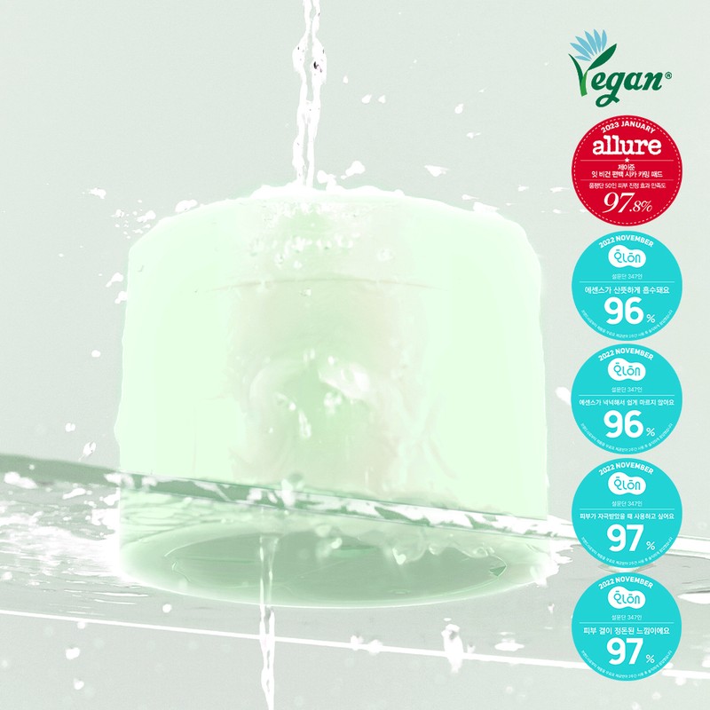 JAYJUN It Began Phyton Cica Calming Pad Special Set -