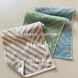 Imabari Towel, Face Towel, 13.4 x 31.5 inches (34 x 80 cm), Haruhi Organic Cotton Towel, Made in Japan, Imabari, 100% Cotton, Skin-friendly, Cute, Cotton, Yoga, Gym, Bathing, Spa, Sauna (Green)