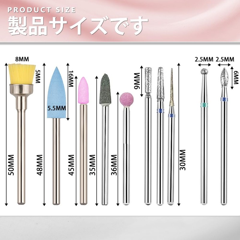 Nail Machine Drill Bits, Nail Bits, Nail Drill Bit Set,
