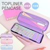 Raymei Fujii Pencil Case, Girls, Elementary School Students, Topliner, Pen