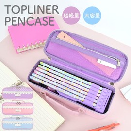 Raymei Fujii Pencil Case, Girls, Elementary School Students, Topliner, Pen Case, Elementary School Students, Large Capacity, Kids, Heart, Ribbon, Lace, Dots, Compact, Compact, Multi-functional Pen