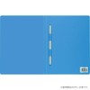 Kokuyo letter file PP Cover A4 120 Sheets Accommodate 2