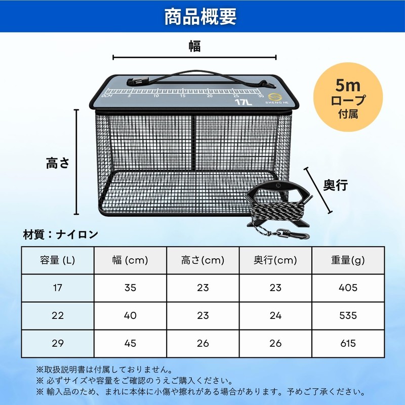 RiNan. Flooring Squirrel Fishing Folding Bucket Zipper Measure 4.7 gal