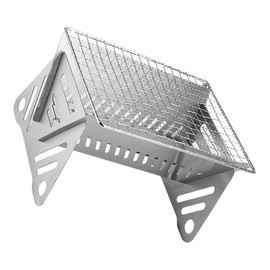 KONTONTY Stainless Steel Portable Folding Barbecue Grill for Outdoor Camping Convenient BBQ Stove for Hiking and Bonfire Activities Lightweight and Wear-Resistant Design