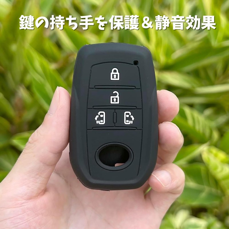 NASSIA 鍵カバー フィット感◎ 複数の鍵をすっきり管理 キーカバー 保護・紛失防止に 伸縮シリコン (5つのキー)
