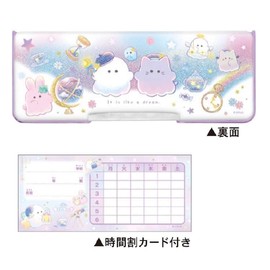 Klux Obakaine 249573 Compact Double-Sided Open Pen Case, Pencil Case, Fudebako, Pen Case, Stationery Holder, Back to School