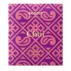 Goodio Organic Chocolate Bar, Chai 50%, 1.7 Ounce, Vegan, Gluten-free,