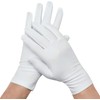 Cadie Arthritis Hand Gloves White One Size Fits All 80%