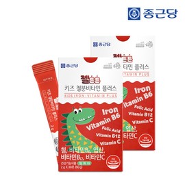Chong Kun Dang Geltonton Kids Iron Vitamin Plus 30 packs 2 boxes Children's iron vitamin C / 종근당 젤튼튼 키즈 철분 비타민 플러스 30포 2박스  어린이 철분제 비타민C