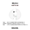 Lyricin (Newly launched) Lyracine padding toner 200ml moisture wrinkle whitening