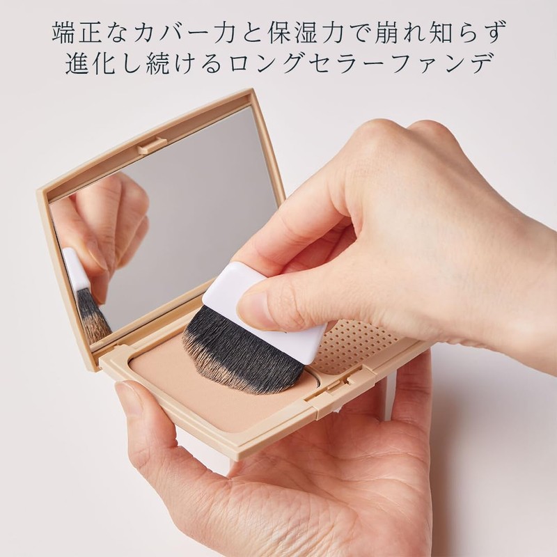 PESCA (Pesca) [Pixijericque Serum Powdery BB-EX] (BB Foundation) Nudi Pink,