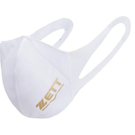 ZETT BGXMSKZ Sports Mask with ZETT Logo, UV Protection, Deodorizing, Moisture Wicking, Quick Drying Function, Washable, White (1100), Size S (Women and Kids)