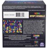 Spin Master Games, Rompecabezas irrealizable de Tetris, Rompecabezas lenticular de