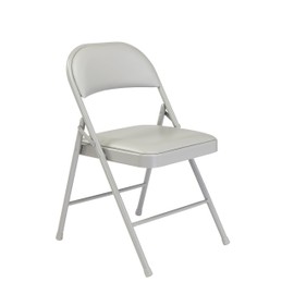 Commercialine Vinyl Padded Steel Folding Chair, Grey (Pack of 4)