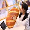 Levenkeness 3D Simulation Bread Shape Plush Pillow,Soft Butter Toast Bread