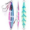 Goture Metal Jig Set, Luminous Slow Jigging, Offshore, Short, Hairtail,