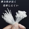 HorizonMega タグファスナー タグ糸 2000本入 プラスチック 値札 つづりひも ループロック 衣類 洋服用
