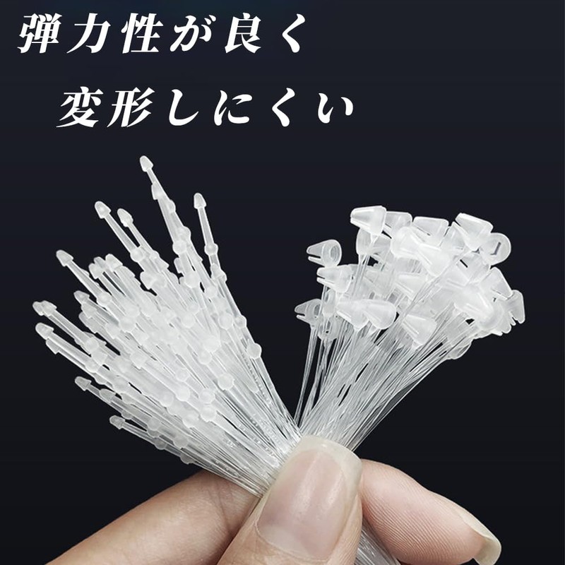 HorizonMega タグファスナー タグ糸 2000本入 プラスチック 値札 つづりひも ループロック 衣類 洋服用