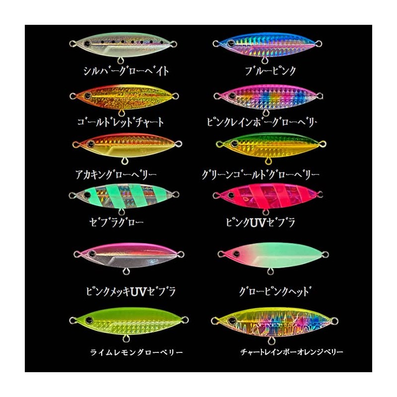 Zeake BZ008 Zebra Glow B Zapper 1.1 oz (30 g)