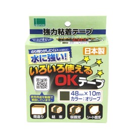 Okamoto OKT48O OK Tape 48 x 10 Olive, Various Uses