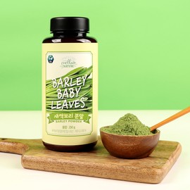 Mellow Nature Jeju sprout barley powder 250g each / 제주 새싹보리 분말 250g 2개