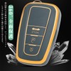 Corolla Cross Key Case for Toyota Crown Sport Key Cover
